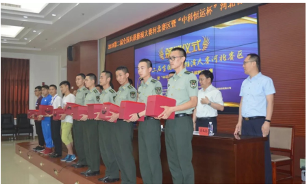QQ截图20180703155847.png