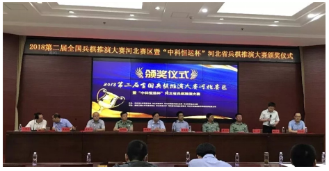 QQ截图20180703155922.png