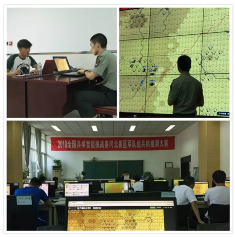 QQ截图20180703155927.png