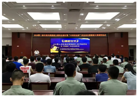 QQ截图20180703155931.png