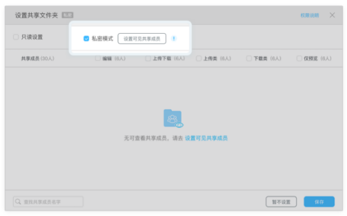 QQ截图20180703163217.png