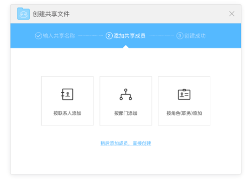 QQ截图20180703163237.png