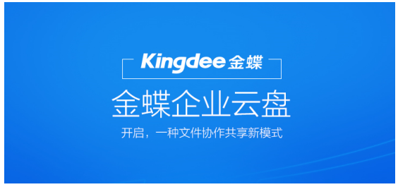 QQ截图20180703163244.png