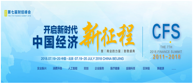 QQ截图20180703165019.png