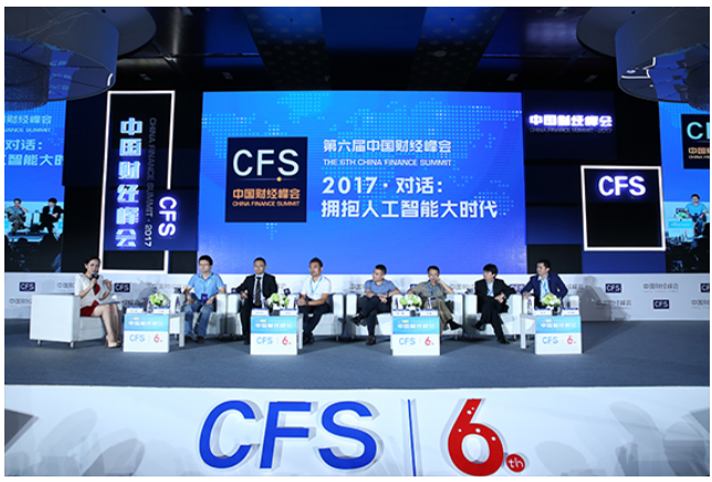 QQ截图20180703165024.png