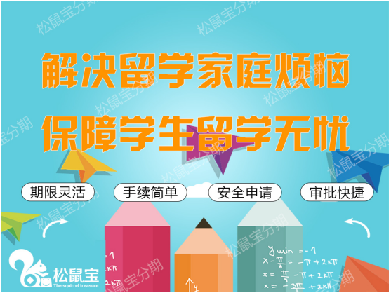 QQ截图20180704111907.png
