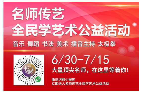 QQ截图20180705100811.png