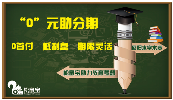 QQ截图20180706133528.png