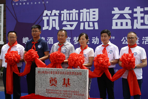 图片1.png