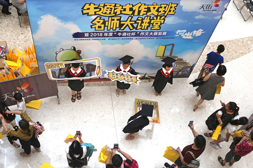 图片1.png