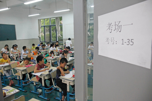 图片6.png