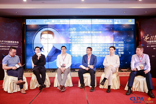 图片9.png