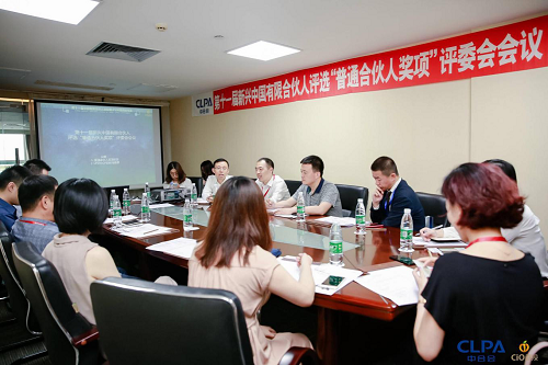 图片10.png