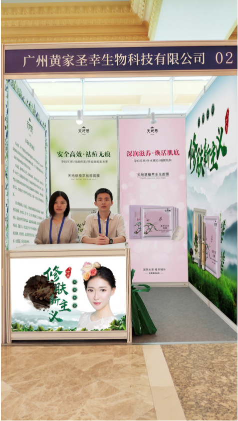 QQ截图20180709113022.png