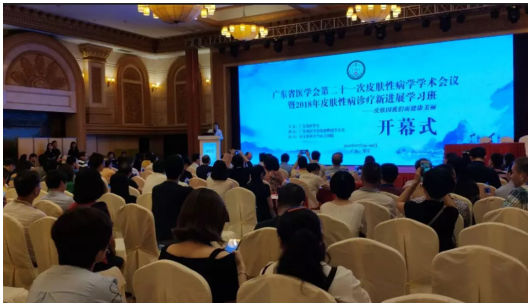 QQ截图20180709113033.png
