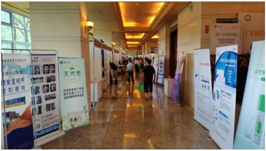 QQ截图20180709113039.png