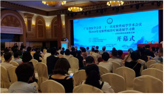 QQ截图20180709113045.png