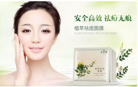 QQ截图20180709113233.png