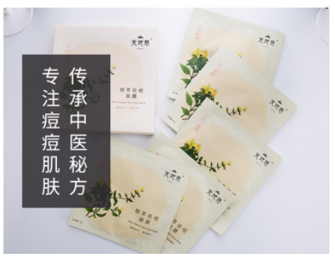 QQ截图20180709113557.png