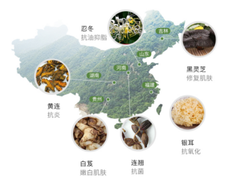 QQ截图20180709113618.png