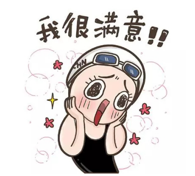 QQ截图20180709113627.png