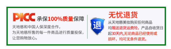 QQ截图20180709114012.png
