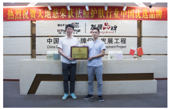 QQ截图20180709114016.png