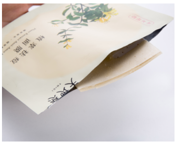 QQ截图20180709114032.png