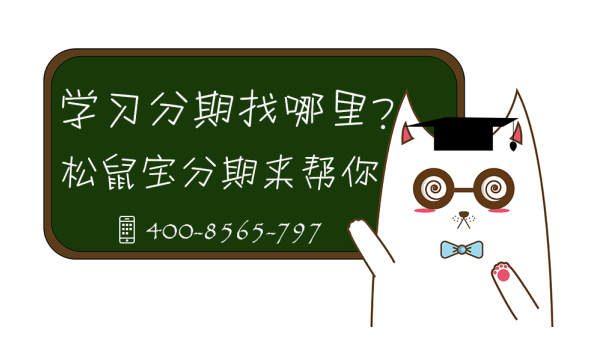 QQ截图20180709141422.png