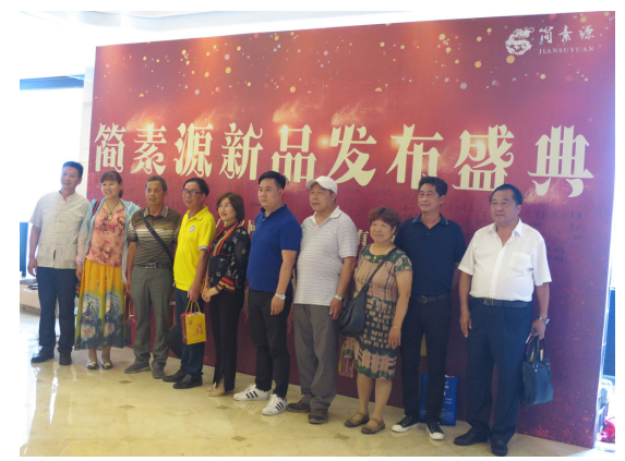 QQ截图20180709145552.png