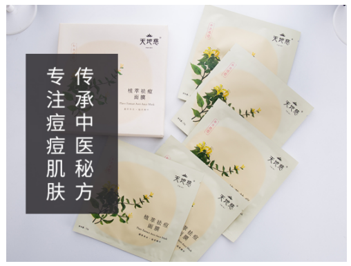 QQ截图20180710135948.png