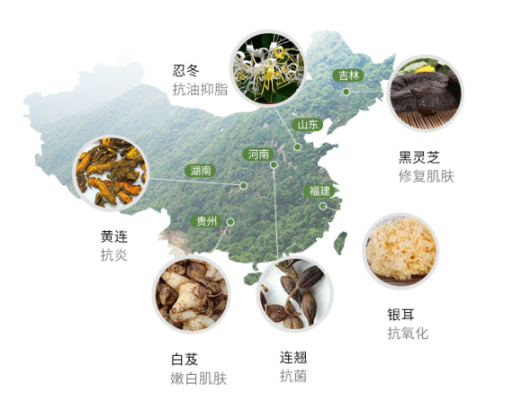 QQ截图20180710135954.png