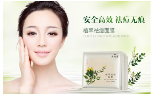 QQ截图20180710140212.png