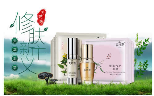 QQ截图20180710140220.png