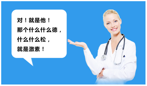 QQ截图20180710140230.png
