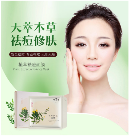 QQ截图20180710140445.png