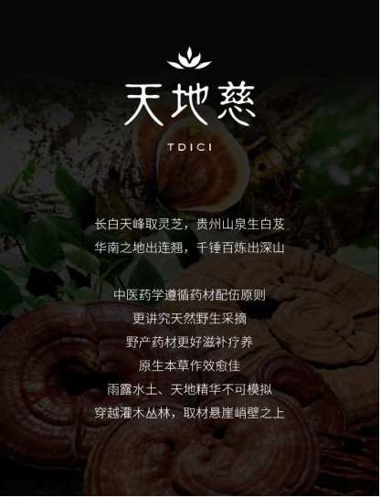 QQ截图20180710140456.png