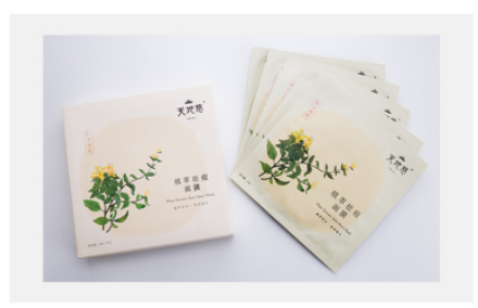 QQ截图20180710140511.png