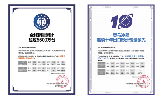 QQ截图20180710151726.png