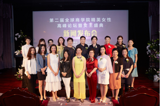 QQ截图20180711163335.png