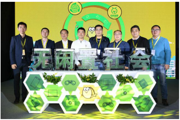 QQ截图20180712135842.png