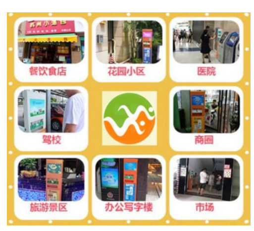QQ截图20180712161430.png