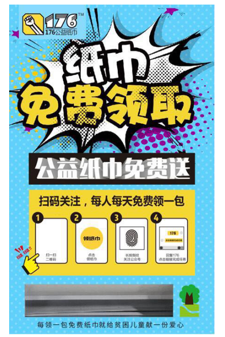 QQ截图20180712161606.png