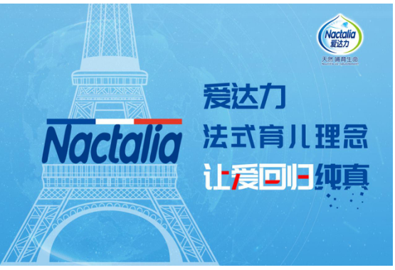 QQ截图20180713101709.png
