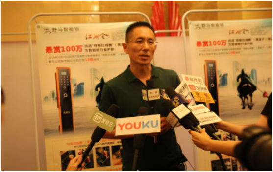 QQ截图20180713113147.png
