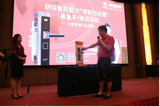 QQ截图20180713113153.png