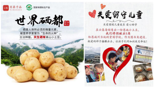 QQ截图20180714134106.png