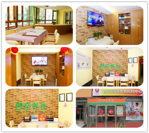 QQ截图20180716150435.png