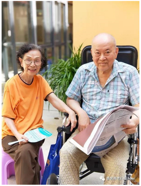 QQ截图20180716150933.png