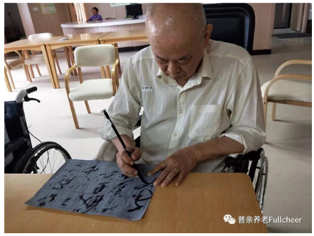 QQ截图20180716150938.png